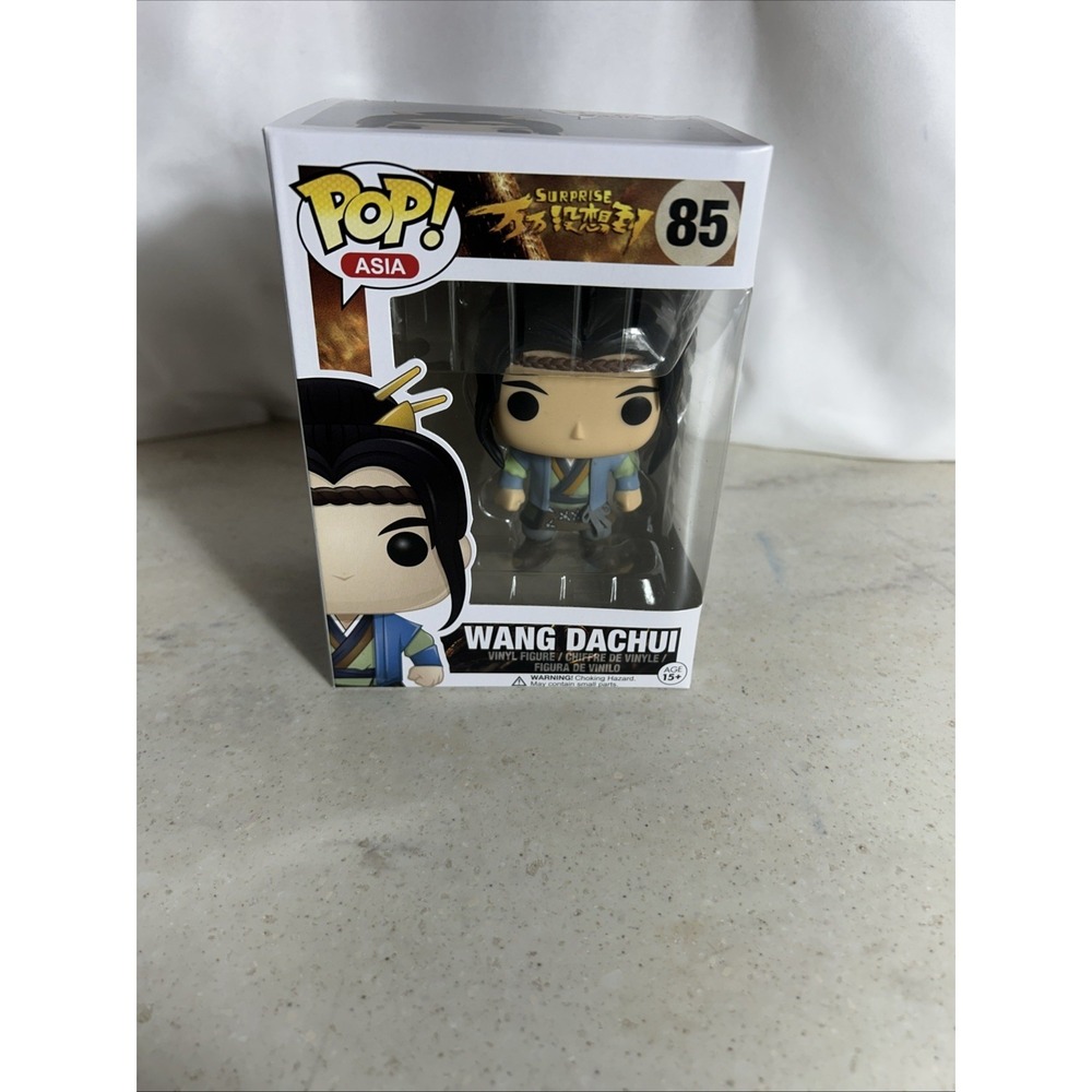 Funko Pop! Asia #85: Surprise - Wang Dachui